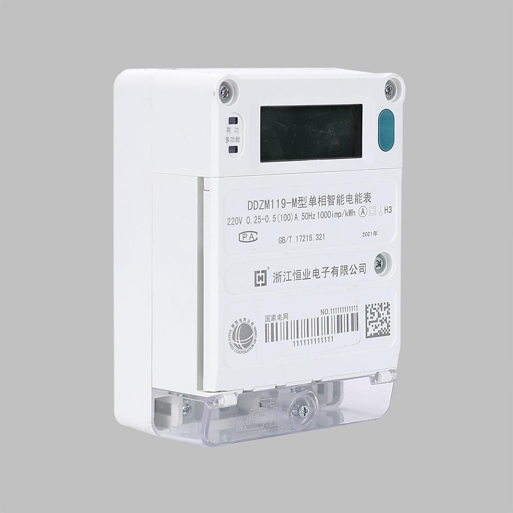 DDZM119-M單相物聯網電能表