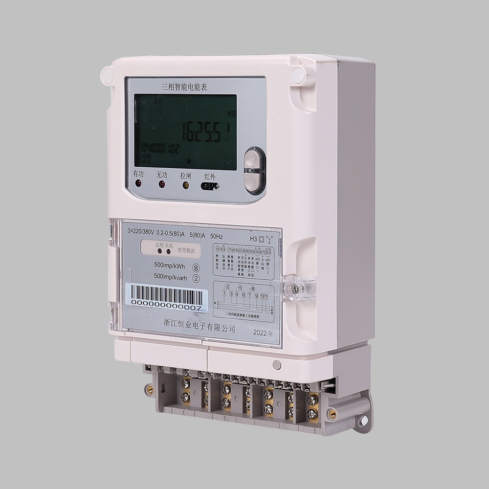 DTZ119-Z型B級三相智能電能表