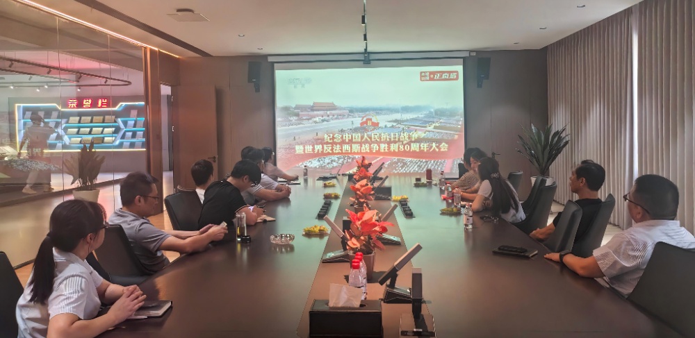 37577998f4b2df0a694c7364226831b9_origin(1)(1)