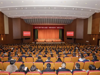 恒業(yè)電子獲“2022年度畝均英雄企業(yè)”榮譽(yù)稱號